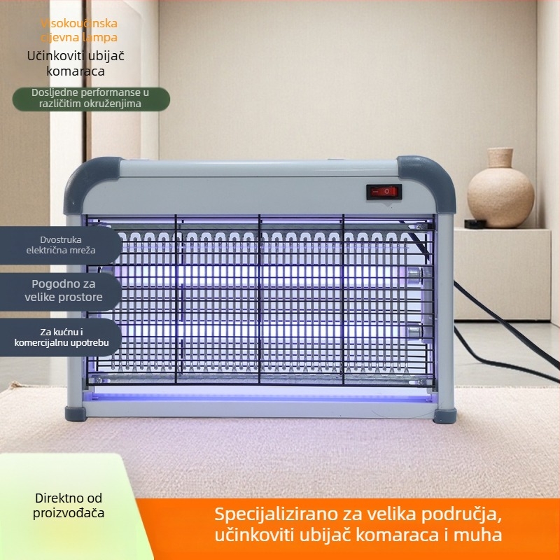 Bocheng lampa za uništavanje komaraca, vanjska, punjiva, potpuno automatska UV zamka, prijenosna