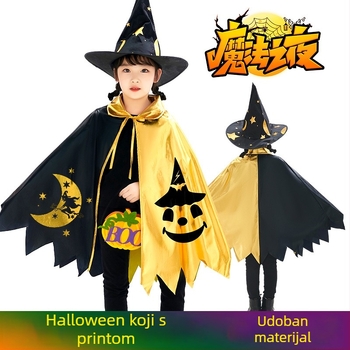 Dječji kostim čarobnjaka s mantijom, kapom i šeširom za Halloween – proljeće 2025