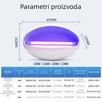 Lampa za uništavanje komaraca i muha s ljepilom, za kućnu i komercijalnu upotrebu (restorani, hoteli, trgovine)