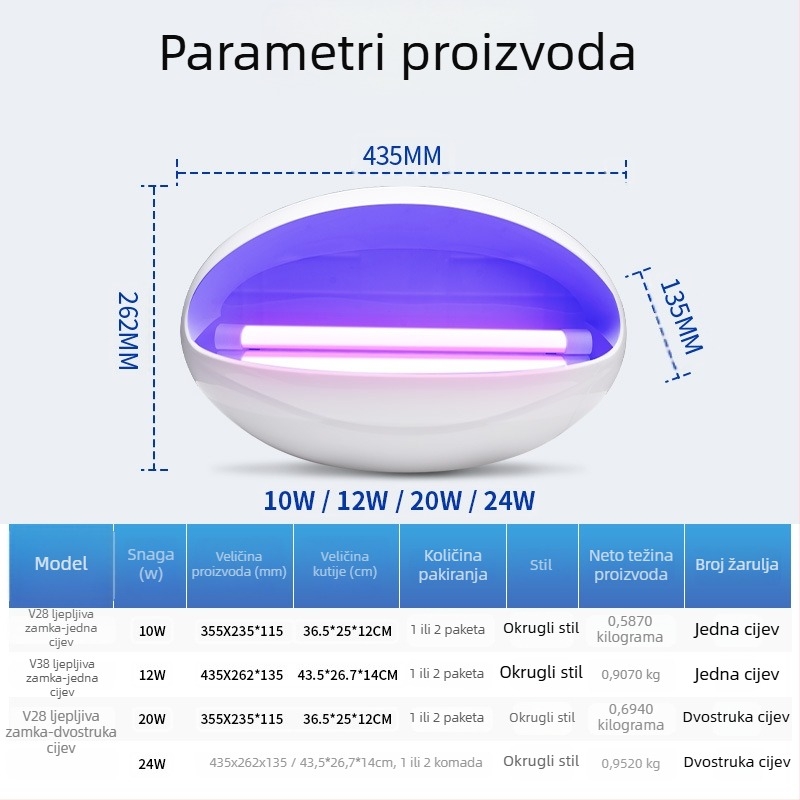Lampa za uništavanje komaraca i muha s ljepilom, za kućnu i komercijalnu upotrebu (restorani, hoteli, trgovine)