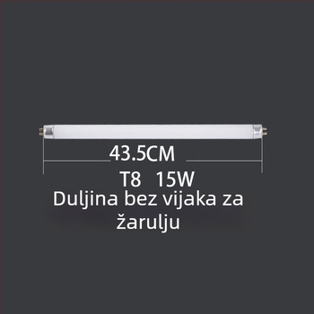 Fotokatalizatorna lampa za ubijanje komaraca, pokrivenost 21-30 m², Ni-Zn-Fe mreža, vrijeme punjenja 1-3 sati, način odboja ljepilom