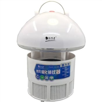 Listener USB lampa za ubijanje komaraca za kućnu upotrebu – potpuno automatska klopka za spavaću sobu s usisavanjem hvatanjem i svjetlosnim zaslonom, LED svjetlo, pogodno za prostore preko 61 m², bez baterije, 1 godina jamstva