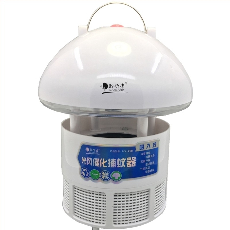 Listener USB lampa za ubijanje komaraca za kućnu upotrebu – potpuno automatska klopka za spavaću sobu s usisavanjem hvatanjem i svjetlosnim zaslonom, LED svjetlo, pogodno za prostore preko 61 m², bez baterije, 1 godina jamstva