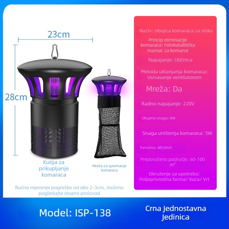Fotokatalizatorna lampa za komarce - ML-138, vanjska upotreba, pokriće 51–100 m², upravljanje svjetlosnim valovima, marka Mesilon/Meixin Dragon, lansirano 2020
