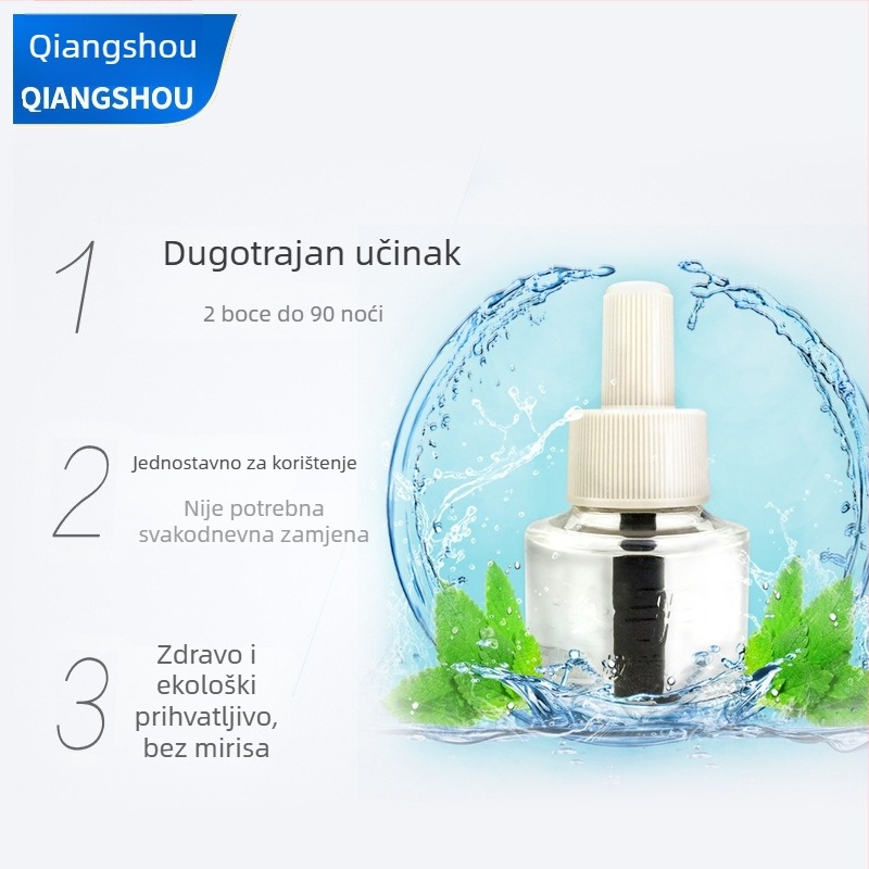 Gunners tekući repelent protiv komaraca, boca 100 ml