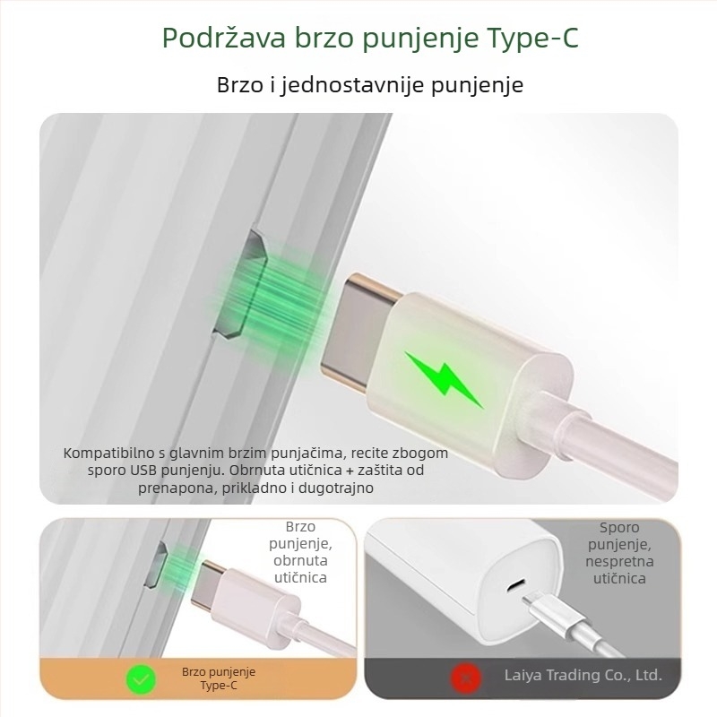 Napajani električni štap za komarce – kućna upotreba, dvostruka funkcija: zamka i lampa za uništavanje komaraca