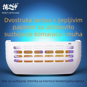 T8 UV lampa za ubijanje komaraca, 15W, ravna cijev