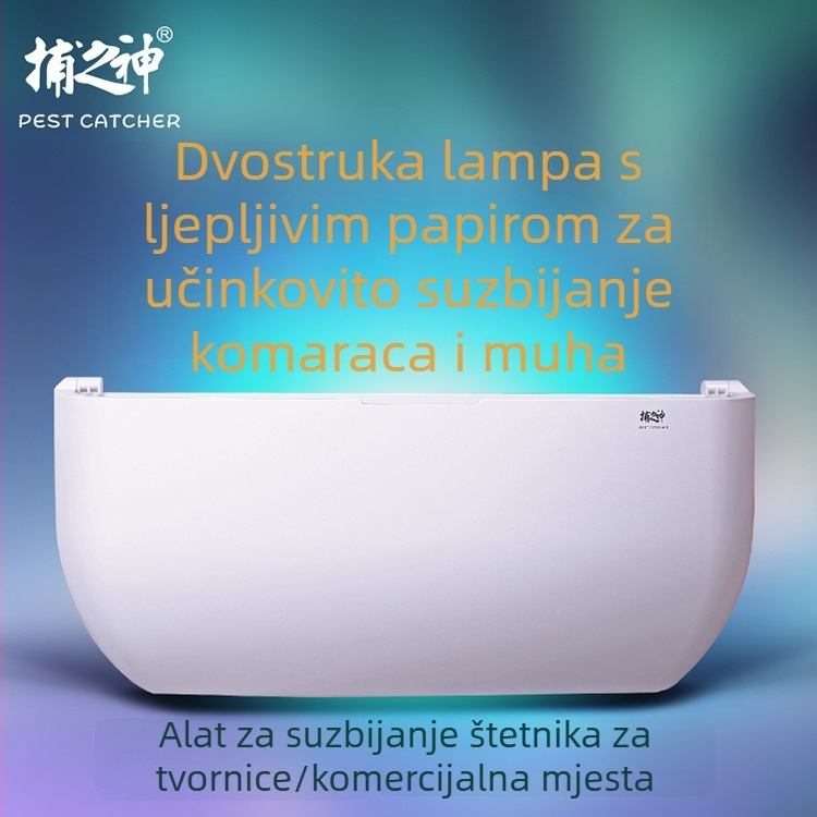 T8 UV lampa za ubijanje komaraca, 15W, ravna cijev