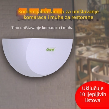 Green Bo ljepljiva lampa za komarce i mušice, za restorane, hotele i kućnu upotrebu