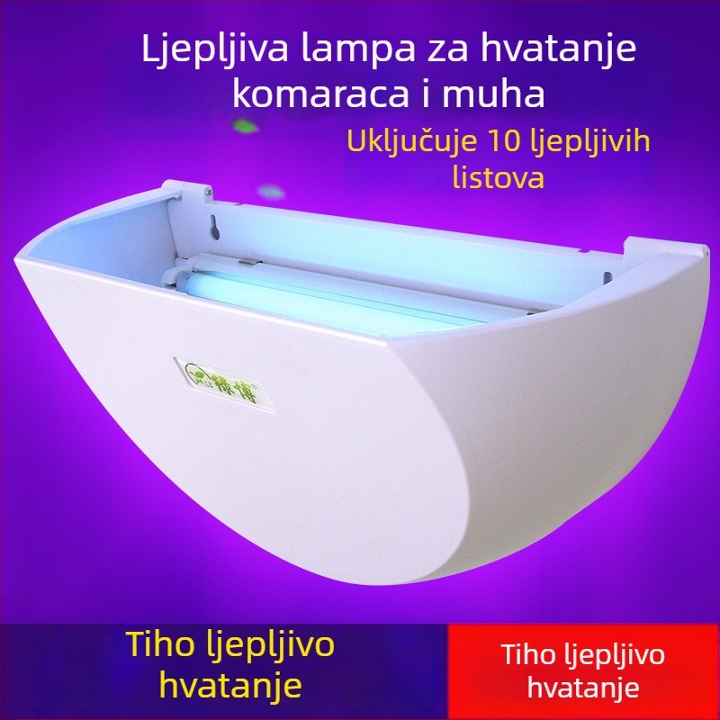 Green Bo ljepljiva lampa za komarce i mušice, za restorane, hotele i kućnu upotrebu