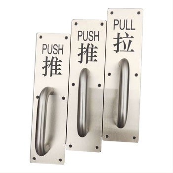 Nerđajuća čelična kvaka za vrata, za protupožarna vrata, model LS-M1033(1); prilagodljivo