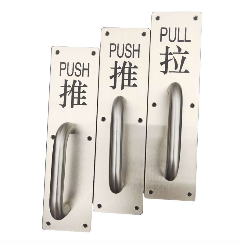 Nerđajuća čelična kvaka za vrata, za protupožarna vrata, model LS-M1033(1); prilagodljivo