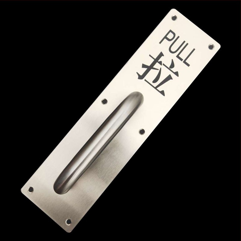 Nerđajuća čelična kvaka za vrata, za protupožarna vrata, model LS-M1033(1); prilagodljivo