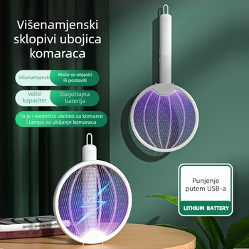 Električna mreža za komarce s punjivom baterijom, 2-u-1: mreža i lampica, ABS kućište, pokrivenost do 10 m²