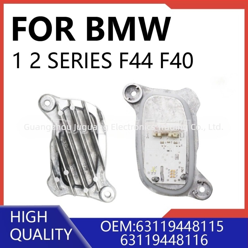 BMW 1 Series i 2 Series F40/F44 dnevni LED izvor svjetla, aluminijska legura, 12V, 3.6A, 35W, modeli 63119448115 i 63119448116
