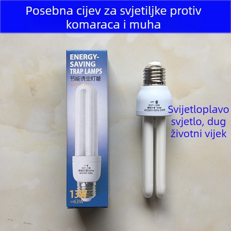 Yijiwei ljepiljna lampa za komarce 2U-E27-13W plavo-ljubičasta svjetlost