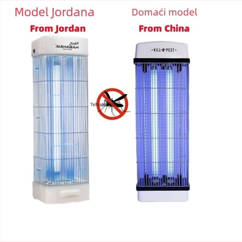 Spaulding PL001 Električna lampa za uništavanje insekata s UV cijevi, 220V, 3C certificirano