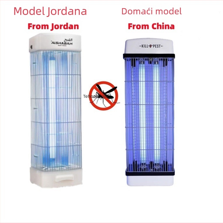 Spaulding PL001 Električna lampa za uništavanje insekata s UV cijevi, 220V, 3C certificirano