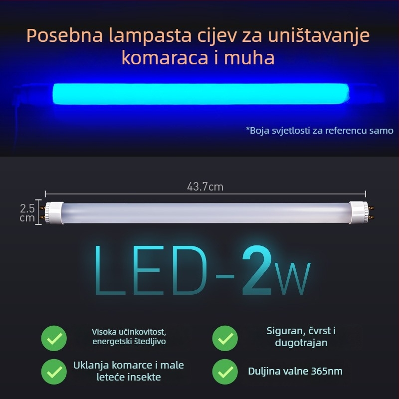 Lampa za hvatanje insekata s ljepilnom trakom, cijevnog tipa, model T5/T8, 220V