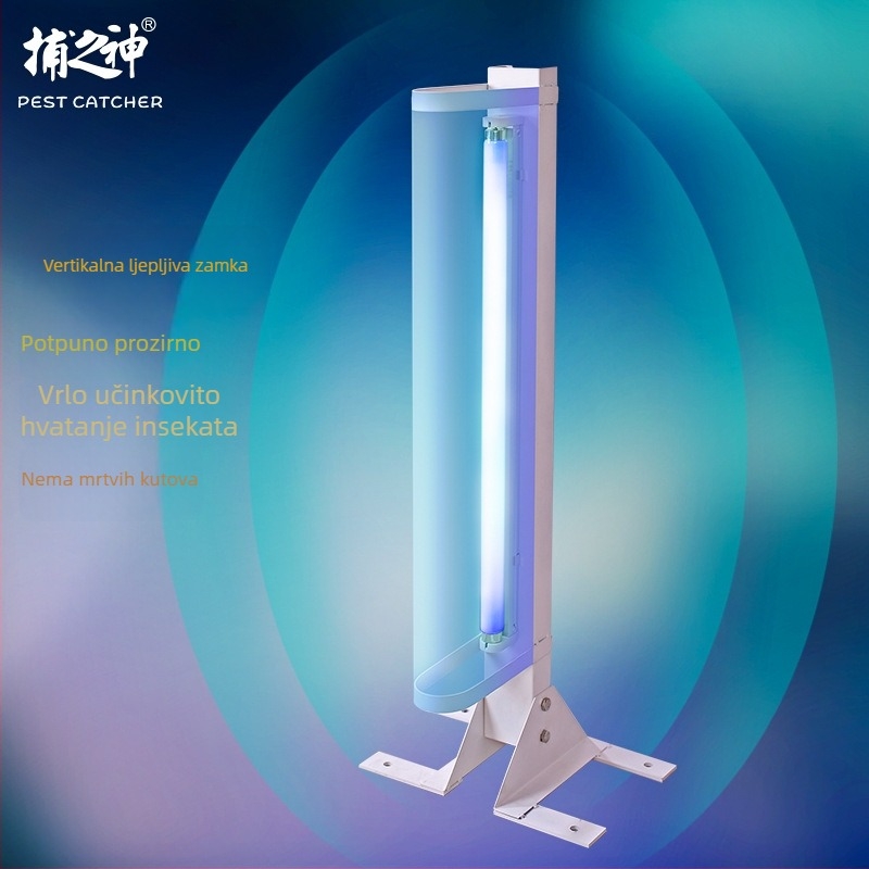 GM821 Ljepljiva lampa za komarce s ljepilnim papirom, 20W UVA, zidna ili prenosna, od God of Capture