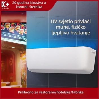 Zidna ljepljiva lampa za hvatanje muha – LED, netoksična, bez baterije