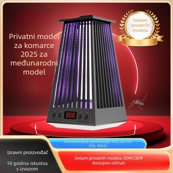 Lampa za ubijanje komaraca s ugrađenom baterijom, LED osvjetljenje, pokrivenost do 10 m², punjenje 1 sat, trajanje baterije 6–8 sati