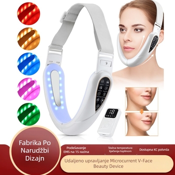 Mikrostrujni uređaj za lice, V-oblik masera za lice, masaža lica, lifting i učvršćivanje, višenamjenski masažer (Model 106A98, električni, vibracijski stil, kućište ABS)