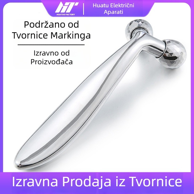 Lice masažer s 3D valjkom – Hewei S18, kućište s brušenim završetkom, izdanje 2021