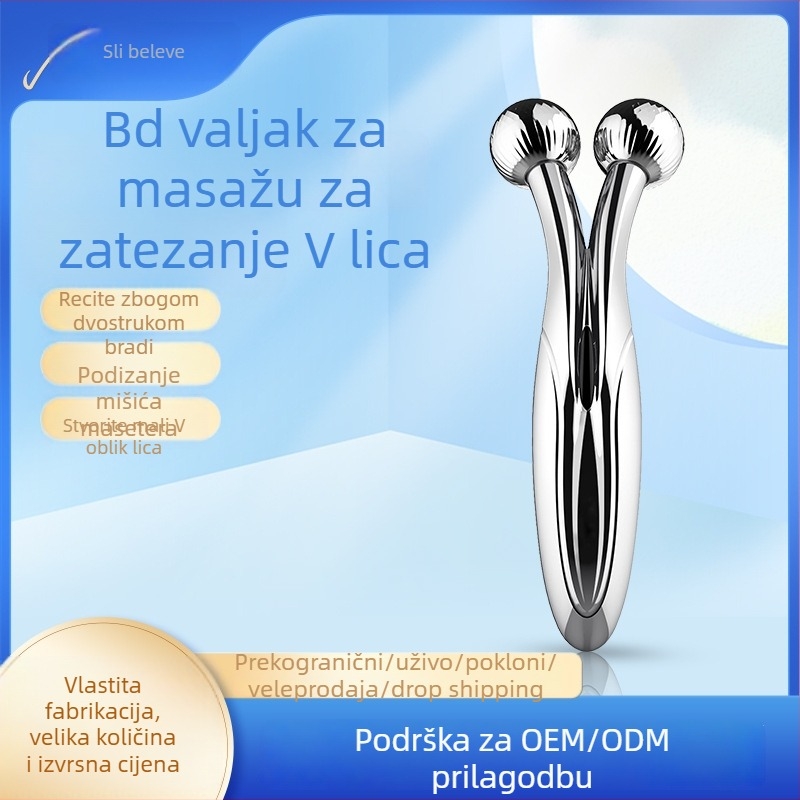 Masaža lica mikrostrujom, V-oblik, roller tip, nije električno, kućište elektroplatirano, model LKL-1911C, izdano 2019