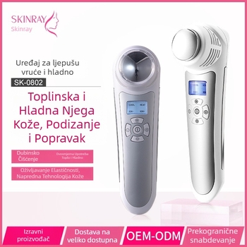 Uređaj za masažu lica s fotonskim podmlađivanjem, infracrvena, ultrazvučna i ion terapija – prenosivi kućni uređaj za njegu kože