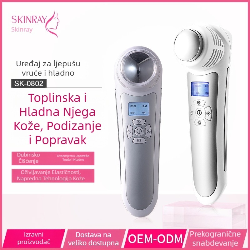 Uređaj za masažu lica s fotonskim podmlađivanjem, infracrvena, ultrazvučna i ion terapija – prenosivi kućni uređaj za njegu kože