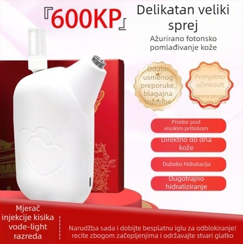 Uređaj za hidrataciju kože, prijenosni (Baterija 1000–1200 mAh, IPX0, Kućna upotreba)