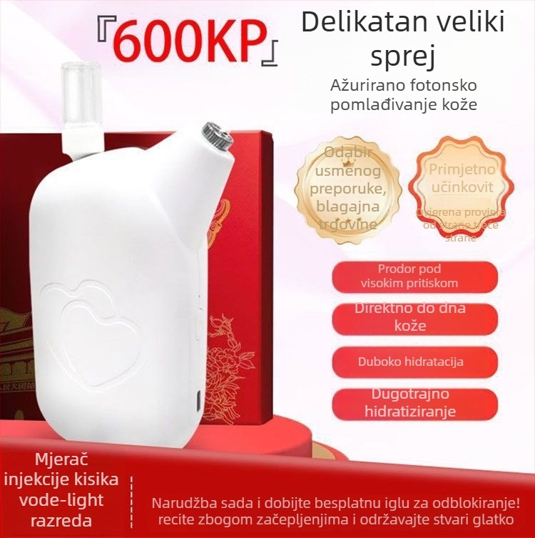 Uređaj za hidrataciju kože, prijenosni (Baterija 1000–1200 mAh, IPX0, Kućna upotreba)
