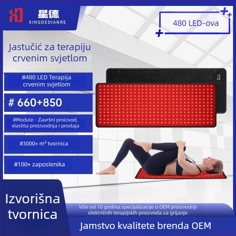 Prijenosni pojas za fototerapiju sa infracrvenim zagrijavanjem za struk i rame — 24V, 10–36W, zagrijavanje 50–65°C, raspon regulacije temperature 50–65°C, inteligentna kontrola temperature