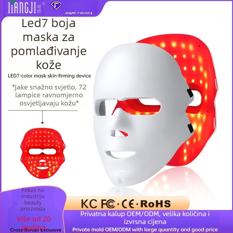 Maska za ljepotu s fotonskom terapijom, sedmokraki LED spektar, 3 načina rada, kućna upotreba, regeneracija i posvjetljenje kože