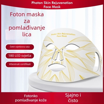 LAMOREVIA silikon LED maska s infracrvenim svjetlom, 4 boje za pomlađivanje kože