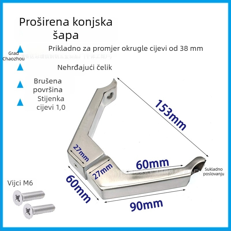 Drška za staklena vrata od nehrđajućeg čelika, kružni cijev, bar stil, površinsko ugradnja, model Hoofed feet