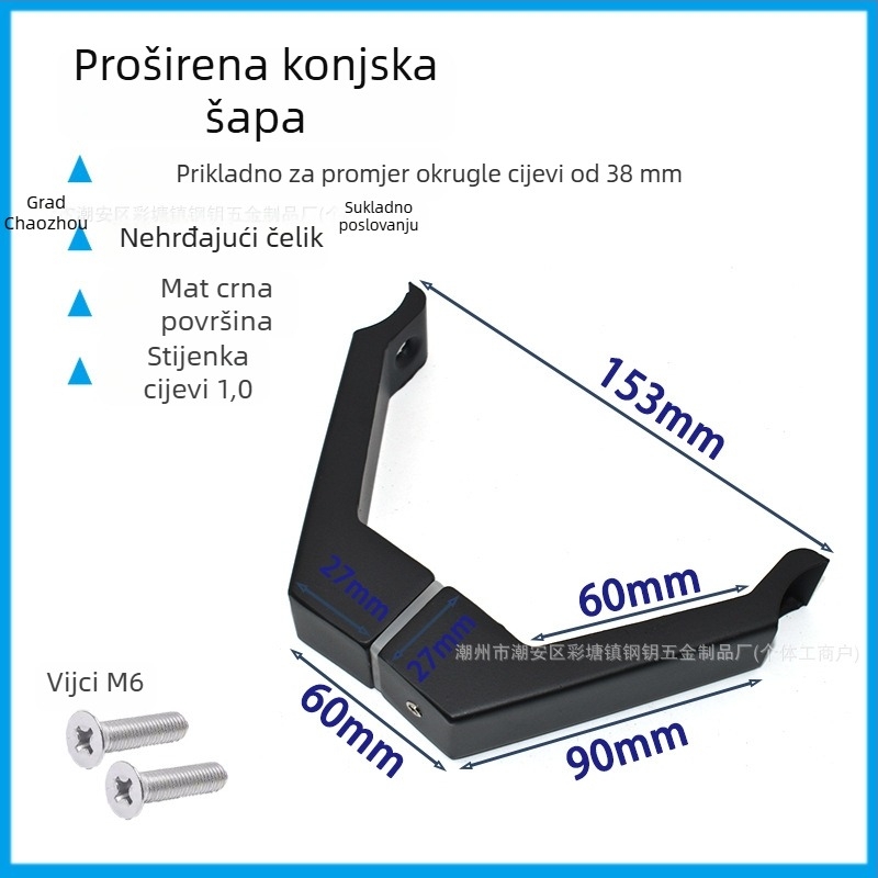 Drška za staklena vrata od nehrđajućeg čelika, kružni cijev, bar stil, površinsko ugradnja, model Hoofed feet