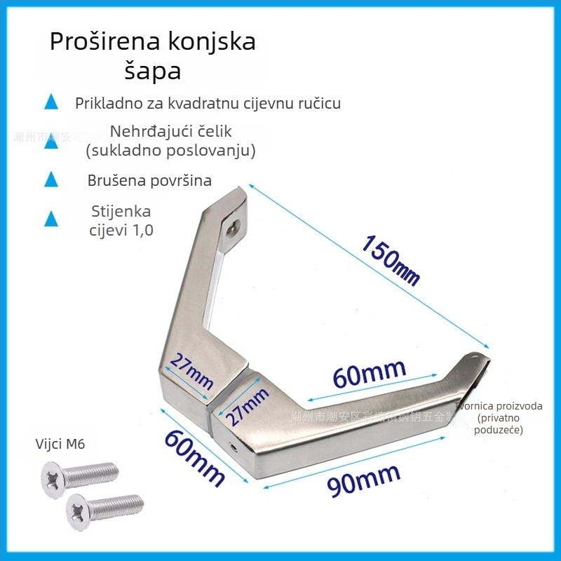 Drška za staklena vrata od nehrđajućeg čelika, kružni cijev, bar stil, površinsko ugradnja, model Hoofed feet