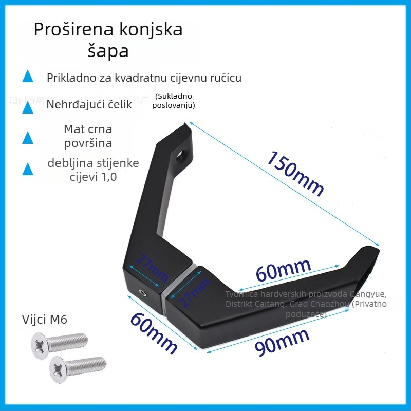 Drška za staklena vrata od nehrđajućeg čelika, kružni cijev, bar stil, površinsko ugradnja, model Hoofed feet