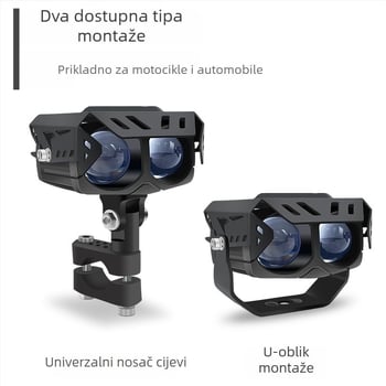 LED reflektor za motocikl, model L4, 50W, 12-80V, kućište od aluminijske legure/PC, s poklopcem