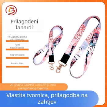Lanyard za mobitel, poliester materijal, sitotisk, plastična kopča, mogućnost ispisa logotipa.