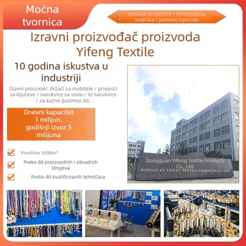 Lančić za mobitel – prilagodljiv, s odvojivim crossbody klipom, metalna kopča, poliester uzica, metalni privjesak