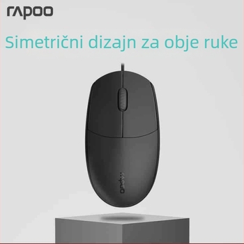 Rapoo N100 žična USB optička miša za laptop, 1600 DPI, 3 tipke, ergonomska