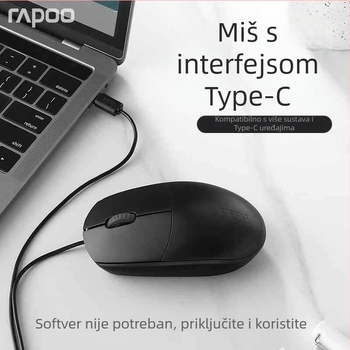 Rapoo N100 žična USB optička miša za laptop, 1600 DPI, 3 tipke, ergonomska