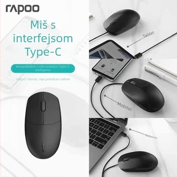 Rapoo N100 žična USB optička miša za laptop, 1600 DPI, 3 tipke, ergonomska