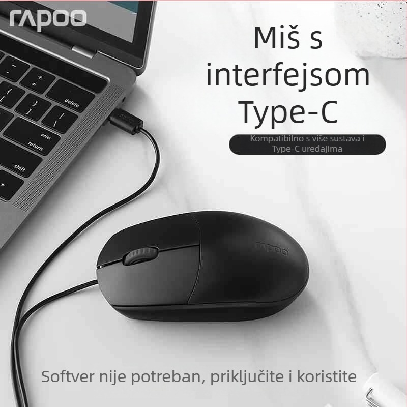 Rapoo N100 žična USB optička miša za laptop, 1600 DPI, 3 tipke, ergonomska