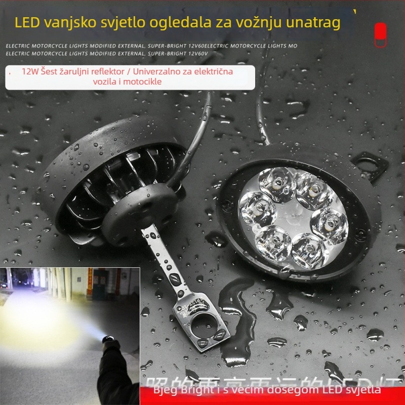 Gledalno svjetlo za električna vozila – aluminijsko kućište, plastičan poklopac svjetla, ulaz 12V, IP1 zaštita, 2 godine vijeka trajanja