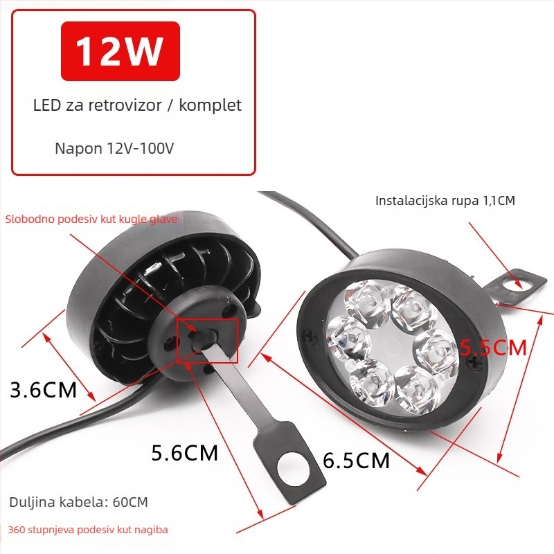 Gledalno svjetlo za električna vozila – aluminijsko kućište, plastičan poklopac svjetla, ulaz 12V, IP1 zaštita, 2 godine vijeka trajanja