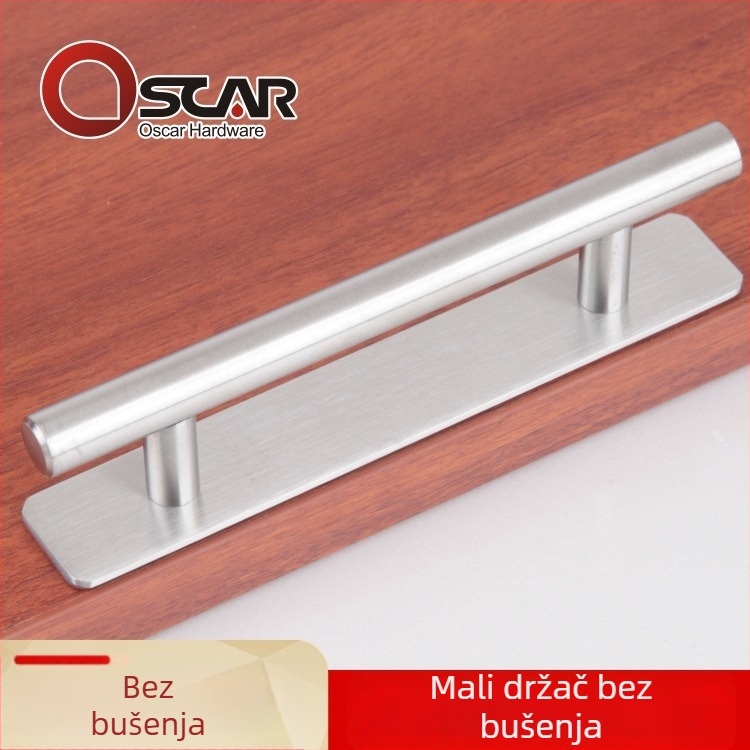 Nerđajućeg čelika ručka bez bušenja, samoljepljiva površinska instalacija za vrata i ormariće, moderni minimalistički dizajn